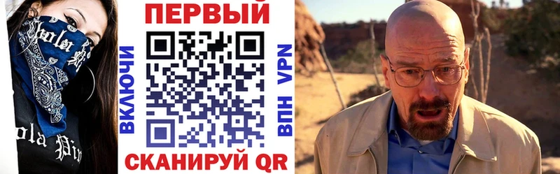 Амфетамин 98% Анадырь