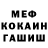 Amphetamine VHQ Vadim Yanin