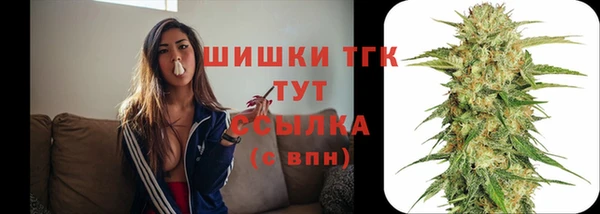 МДМА Абинск