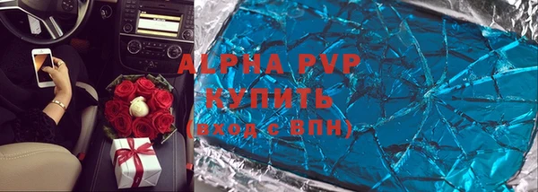 дистиллят марихуана Нягань
