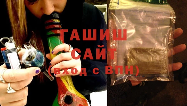 спиды Абдулино