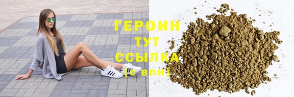 спиды Абдулино