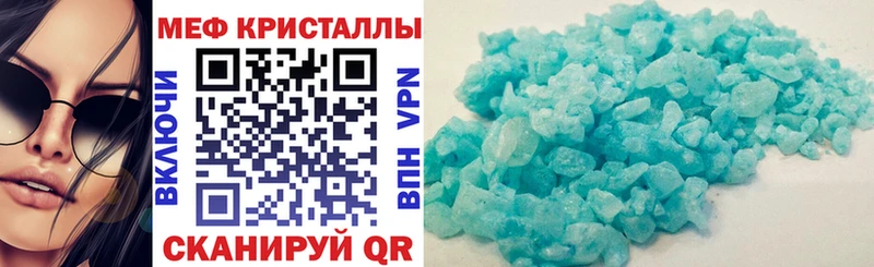 kraken сайт  Анадырь  МЯУ-МЯУ мяу мяу 