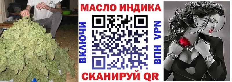 Дистиллят ТГК жижа  купить  цена  Анадырь 